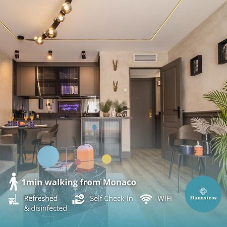 Апартаменти Frontiere Monaco - Hypercentre - Bx Босолей Екстер'єр фото